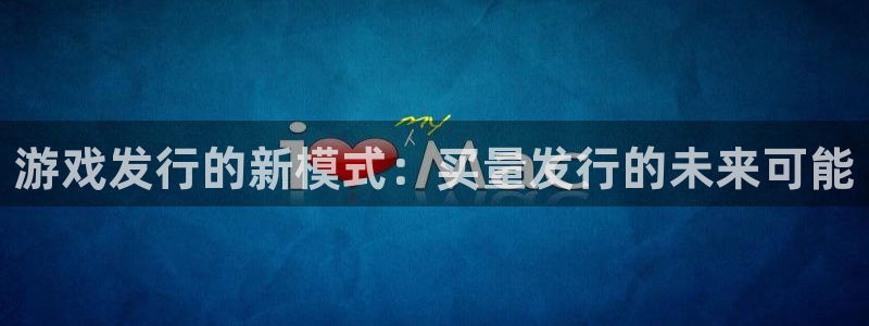 新宝GG子猫图片