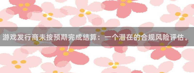 新宝GG官网平台怎么样知乎