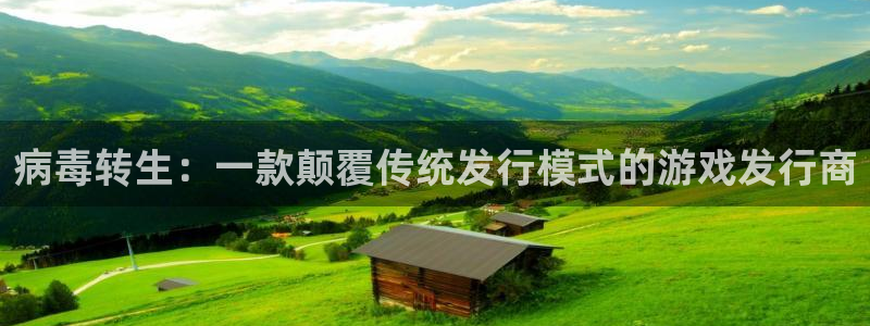 新宝GG运动装有哪些品牌