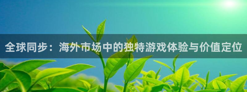新宝GG子经理人读后感