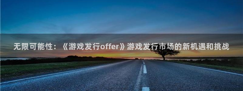 新宝GG子经理人